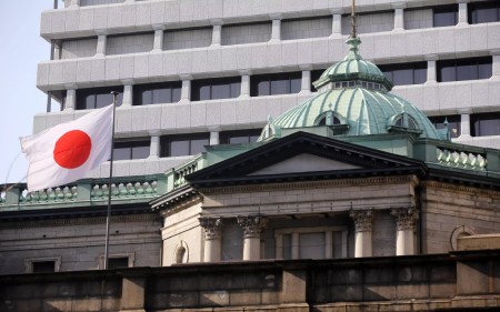 Bank of Japan normalizes monetary policy